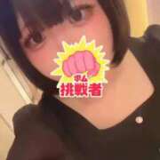 ヒメ日記 2025/09/23 09:20 投稿 奈良白ゆな ウルトラホワイト