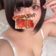 ヒメ日記 2025/09/23 21:20 投稿 奈良白ゆな ウルトラホワイト