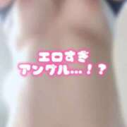 ヒメ日記 2025/11/10 13:14 投稿 奈良白ゆな ウルトラホワイト