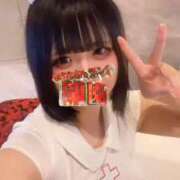 ヒメ日記 2025/11/16 09:40 投稿 奈良白ゆな ウルトラホワイト