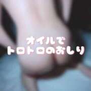 ヒメ日記 2025/11/18 21:50 投稿 奈良白ゆな ウルトラホワイト