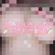 ヒメ日記 2025/11/22 16:04 投稿 奈良白ゆな ウルトラホワイト
