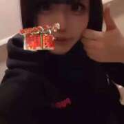 ヒメ日記 2025/12/14 09:20 投稿 奈良白ゆな ウルトラホワイト