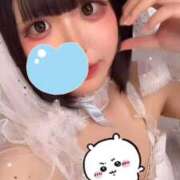 ヒメ日記 2025/12/14 20:10 投稿 奈良白ゆな ウルトラホワイト