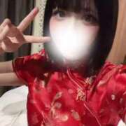 ヒメ日記 2026/01/11 20:20 投稿 奈良白ゆな ウルトラホワイト