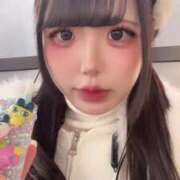 ヒメ日記 2026/01/29 14:50 投稿 奈良白ゆな ウルトラホワイト