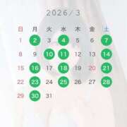 ヒメ日記 2026/03/01 12:00 投稿 奈良白ゆな ウルトラホワイト