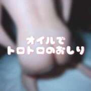 ヒメ日記 2026/03/11 13:21 投稿 奈良白ゆな ウルトラホワイト