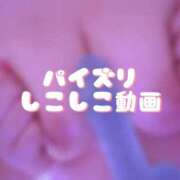 ヒメ日記 2026/03/21 21:30 投稿 奈良白ゆな ウルトラホワイト