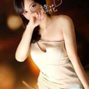 ヒメ日記 2025/01/01 00:50 投稿 詩花（しいか） フュージョンスパ