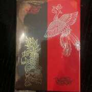 ヒメ日記 2024/12/29 09:49 投稿 愛沢こころ 東京不倫～とうきょうふりん～