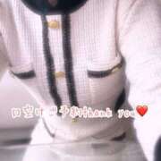 ヒメ日記 2025/01/02 12:38 投稿 愛沢こころ 東京不倫～とうきょうふりん～