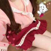 ヒメ日記 2024/12/20 14:35 投稿 えみり しゃんぜりぜ