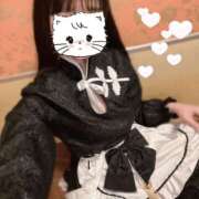 ヒメ日記 2025/01/18 15:29 投稿 えみり しゃんぜりぜ