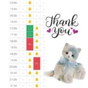 ヒメ日記 2025/03/31 15:45 投稿 えみり しゃんぜりぜ