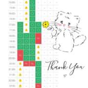 ヒメ日記 2025/04/18 17:02 投稿 えみり しゃんぜりぜ