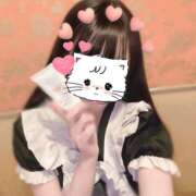 ヒメ日記 2025/04/21 17:00 投稿 えみり しゃんぜりぜ