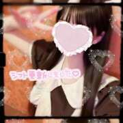 ヒメ日記 2025/05/02 19:25 投稿 えみり しゃんぜりぜ