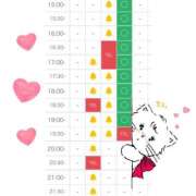 ヒメ日記 2025/05/08 17:02 投稿 えみり しゃんぜりぜ