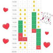 ヒメ日記 2025/06/05 16:27 投稿 えみり しゃんぜりぜ