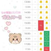 ヒメ日記 2025/07/19 13:00 投稿 えみり しゃんぜりぜ