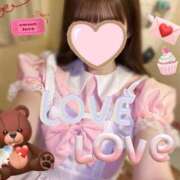 ヒメ日記 2026/02/15 12:01 投稿 えみり しゃんぜりぜ