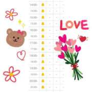 ヒメ日記 2026/02/20 13:45 投稿 えみり しゃんぜりぜ