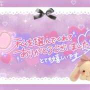 ヒメ日記 2024/12/19 20:19 投稿 るか 長野権堂更埴ちゃんこ