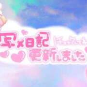 ヒメ日記 2025/01/12 02:28 投稿 るか 長野権堂更埴ちゃんこ