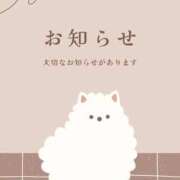 ヒメ日記 2025/12/28 17:16 投稿 るか 長野権堂更埴ちゃんこ