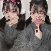 ヒメ日記 2025/02/04 10:29 投稿 ほなみ LOVEキタ兎我野店