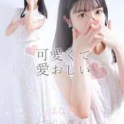 ヒメ日記 2025/04/27 15:29 投稿 ほなみ LOVEキタ兎我野店