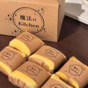 ヒメ日記 2025/05/08 08:09 投稿 ほなみ LOVEキタ兎我野店