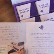 ヒメ日記 2025/08/12 18:40 投稿 ほなみ LOVEキタ兎我野店