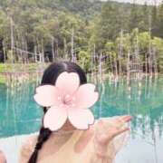 ヒメ日記 2025/11/09 14:03 投稿 ほなみ LOVEキタ兎我野店