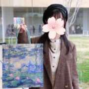 ヒメ日記 2025/11/14 20:13 投稿 ほなみ LOVEキタ兎我野店