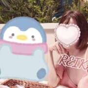 ヒメ日記 2025/01/12 11:35 投稿 れいか Welcome Cafe(ウェルカムカフェ) 八王子本店