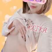 ヒメ日記 2025/01/25 13:12 投稿 れいか Welcome Cafe(ウェルカムカフェ) 八王子本店