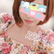 ヒメ日記 2025/02/09 10:39 投稿 れいか Welcome Cafe(ウェルカムカフェ) 八王子本店