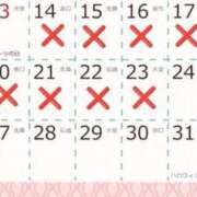 ヒメ日記 2025/10/13 09:14 投稿 れいか Welcome Cafe(ウェルカムカフェ) 八王子本店