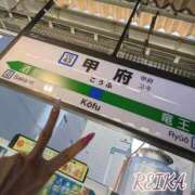 ヒメ日記 2025/12/06 13:54 投稿 れいか Welcome Cafe(ウェルカムカフェ) 八王子本店