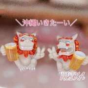 れいか 今月ラスト！ Welcome Cafe(ウェルカムカフェ) 八王子本店