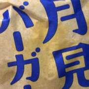 るな 雨ヤバい😅 シェリーエンジェル