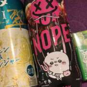 るな 寒くなってきたね シェリーエンジェル