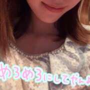 ヒメ日記 2025/04/08 12:08 投稿 ミナミ ソープランド マックス