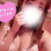 ヒメ日記 2025/04/15 10:18 投稿 ミナミ ソープランド マックス