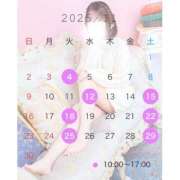 ヒメ日記 2025/10/29 15:08 投稿 ミナミ ソープランド マックス