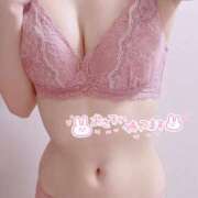 ヒメ日記 2026/02/21 09:23 投稿 ミナミ ソープランド マックス