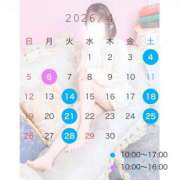 ヒメ日記 2026/04/03 18:35 投稿 ミナミ ソープランド マックス