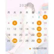 ヒメ日記 2026/05/04 23:30 投稿 ミナミ ソープランド マックス